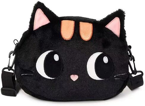 Cute Plush Black Cat Shoulder Bag, Crossbody Bag, Kawaii Animal Purse with Zipper for Women in Saudi Arabia