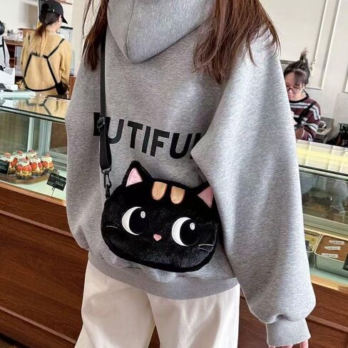 Cute Plush Black Cat Shoulder Bag, Crossbody Bag, Kawaii Animal Purse with Zipper for Women in Saudi Arabia