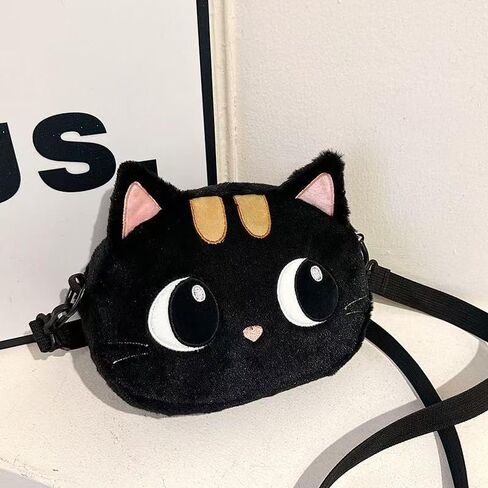 Cute Plush Black Cat Shoulder Bag, Crossbody Bag, Kawaii Animal Purse with Zipper for Women in Saudi Arabia