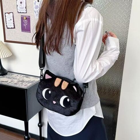 Cute Plush Black Cat Shoulder Bag, Crossbody Bag, Kawaii Animal Purse with Zipper for Women in Saudi Arabia