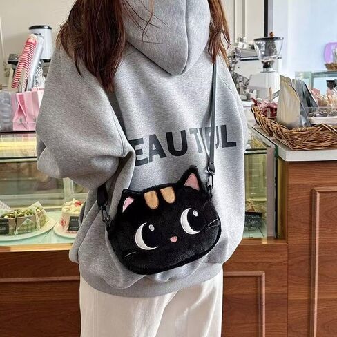 Cute Plush Black Cat Shoulder Bag, Crossbody Bag, Kawaii Animal Purse with Zipper for Women in Saudi Arabia
