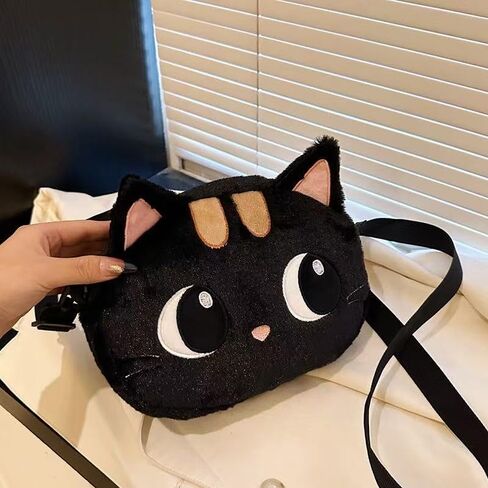 Cute Plush Black Cat Shoulder Bag, Crossbody Bag, Kawaii Animal Purse with Zipper for Women in Saudi Arabia