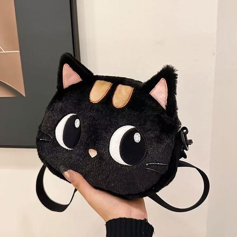 Cute Plush Black Cat Shoulder Bag, Crossbody Bag, Kawaii Animal Purse with Zipper for Women in Saudi Arabia