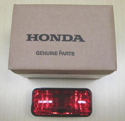 New 2001-2005 Honda TRX 250 TRX250 TRX250EX ATV OE Taillight in Saudi Arabia