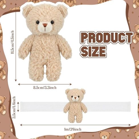 Chumia 2 Pack Bear Curtain Tiebacks Cute Nursery Decor Cartoon Bears Curtain Ties Decorative Animal Shape Holdbacks for Nursery Jungle Theme Rooms Office Living Room in Saudi Arabia