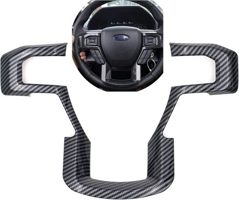 MOTONG غطاء عجلة القيادة لـ F-150 2015-2020، ABS ألياف الكربون لوحة عجلة القيادة الزخارف متوافقة مع Ford Expedition 2018-2021، لـ 2017-2022 F250 F350 in Kuwait