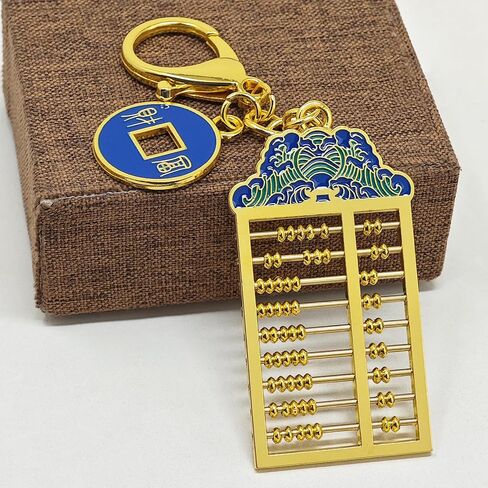 2026 Feng Shui 9 Rod Abacus Keychain Blue Fortune Keychain w5792 in Saudi Arabia