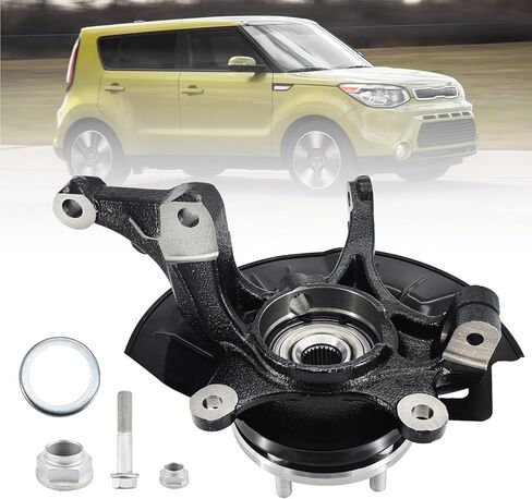 686-364 مفصل التوجيه الجانبي للراكب الأمامي مع محور تحمل العجلة متوافق مع Kia Soul 1.6L 2.0L 2014-2016، مجموعة مفصل التوجيه الأمامي الأيمن in Kuwait