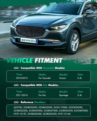 مجموعة مروحة تبريد رادياتير المحرك SCITOO متوافقة مع 2010-2015 لشركة Hyundai لـ Tucson 2.4L 2011-2016 لـ Kia لـ Sportage 2.4L؛ استبدال 622700 in Saudi Arabia