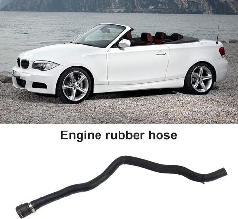 64216951946 Engine Radiator Hose Pipe Engine Radiator Coolant Rubber Hose 2005-2015 for BMW Bmw 1 3 Series E81 E82 E84 E88 E90 E91 E92 E94 320i 323i 325i Replat # V201474 at20364 at20364 P226534 in Saudi Arabia