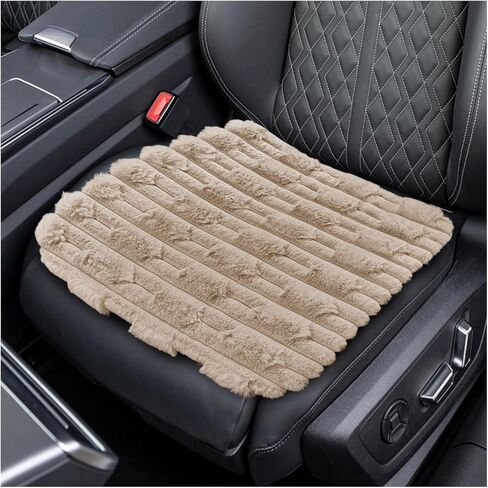 وسادة مقعد السيارة YoRise، وسادة حماية سفلية ناعمة ومريحة للمقعد الأمامي، غطاء مقاعد سائق السيارة المنفوش الدافئ، ملحقات الديكور الداخلي العالمية للسيارات / الشاحنات / سيارات الدفع الرباعي (أسود) in Kuwait