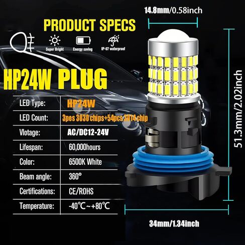 2 قطعة HP24W لمبة بيضاء 12-30 فولت 57SMD رقائق غير قطبية LED النهار تشغيل ضوء مصابيح وقوف السيارات 1000LM للسيارات سيارات الدفع الرباعي. in Kuwait