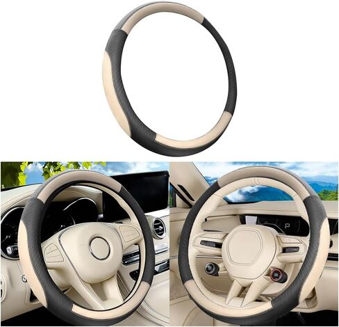 Car Steering Wheel Cover, Anti-Slip Breathable Wheel Cover for Automotive Sport Pattern, 14.5 to 15 Inch Vehicle Interior Steering Protector Accessories, Universal for Truck SUV (Black) in Kuwait