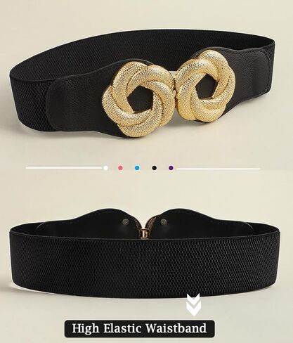ALAIX Women's Wide Elastic Waist Belt for dress Gold Flower Buckle Stretchy Dressy Fashion Belts Waistband for Women in Kuwait