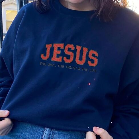 Jesus The Way The Truth and The Life Embroidered Sweatshirt – Christian Faith Gift for Birthday or Christmas Multicolor in Kuwait