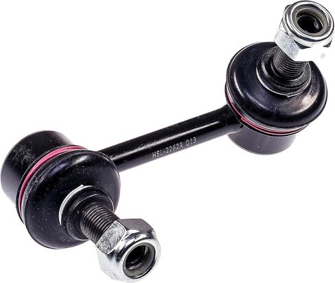 Dorman 542-162 Rear Passenger Side Suspension Stabilizer Bar Link Kit Compatible with Select Honda Models in Saudi Arabia