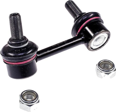 Dorman 542-162 Rear Passenger Side Suspension Stabilizer Bar Link Kit Compatible with Select Honda Models in Saudi Arabia