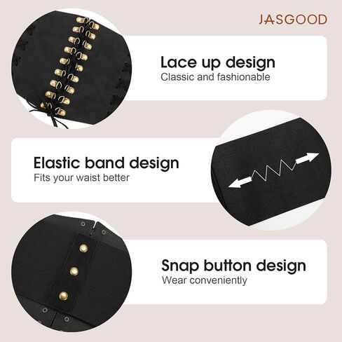 JASGOOD Women Wide Waist Belt Vintage Elastic Corset Belt Lace-up Tied Waspie Corset Belt for Dress Halloween Costume in Saudi Arabia