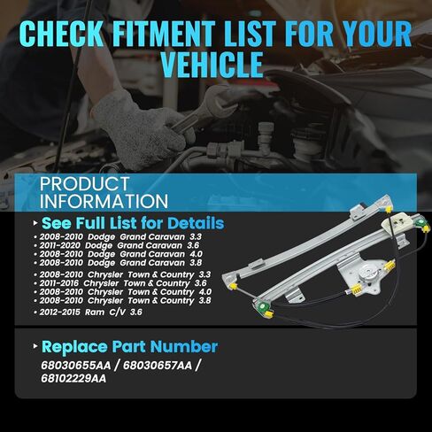 748-508 منظم نوافذ الطاقة لجانب السائق الأيسر الأمامي مع محرك 6 دبابيس متوافق مع كرايسلر تاون كانتري 2008-2010، كرايسلر تاون كانتري 2011-2016، دودج جراند كارافان 2008-2010، رام C/V 2012-2015، in Kuwait