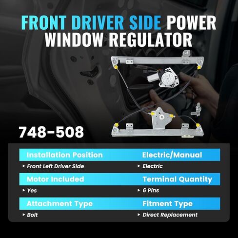 748-508 منظم نوافذ الطاقة لجانب السائق الأيسر الأمامي مع محرك 6 دبابيس متوافق مع كرايسلر تاون كانتري 2008-2010، كرايسلر تاون كانتري 2011-2016، دودج جراند كارافان 2008-2010، رام C/V 2012-2015، in Kuwait