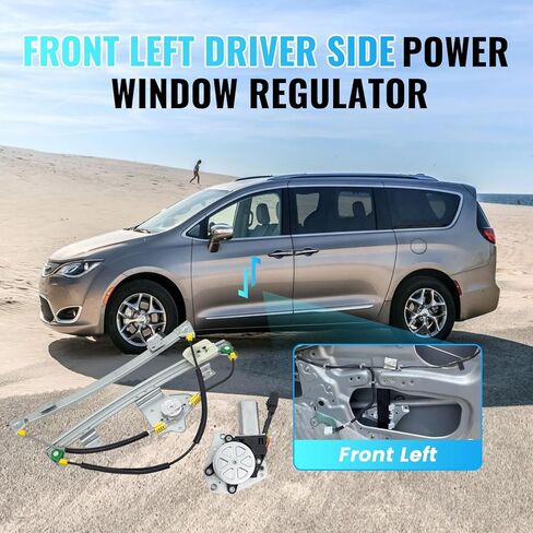 748-508 منظم نوافذ الطاقة لجانب السائق الأيسر الأمامي مع محرك 6 دبابيس متوافق مع كرايسلر تاون كانتري 2008-2010، كرايسلر تاون كانتري 2011-2016، دودج جراند كارافان 2008-2010، رام C/V 2012-2015، in Kuwait