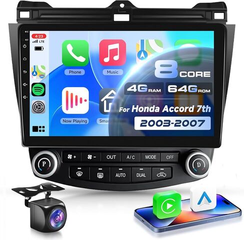2G+64G for Honda Accord 7th 2003-2007 Android 13 Car Stereo with Wireless Carplay Android Auto, 10.1 Inch Touch Screen Car Radio Support GPS/WiFi/Bluetooth/FM/Voice Control/SWC/Backup Camera in Saudi Arabia