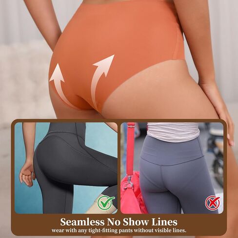 Seamless High Waist Underwear No Show Panties Breathable Stretch Hipster Briefs Full Coverage Multipack 6-Pack in Saudi Arabia