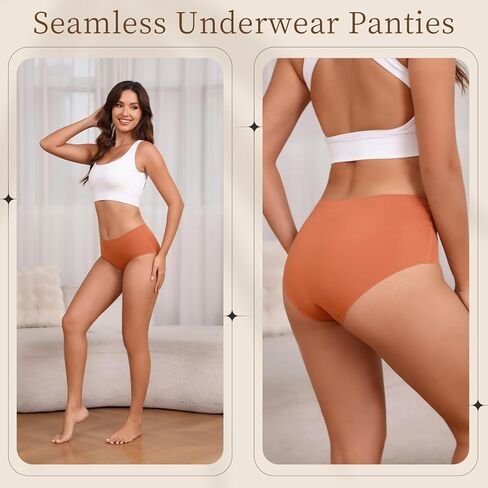 Seamless High Waist Underwear No Show Panties Breathable Stretch Hipster Briefs Full Coverage Multipack 6-Pack in Saudi Arabia