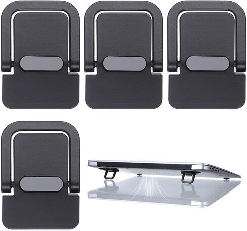 4PCS Portable Keyboard Riser Self Adhesive Laptop Stand Mini Invisible Computer Feet for Desk Computer Keyboard Stand Laptop Holder with Anti Slip Silicone(Black) in Saudi Arabia
