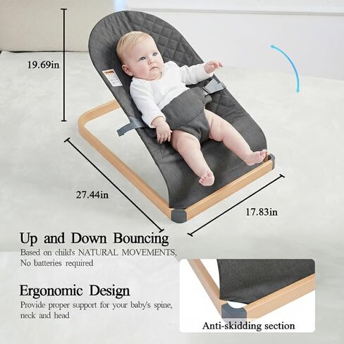 Baby Bouncer - Portable Bouncer Seat for Babies, Ergonomic Design Baby Bouncy Seats Infant with Mesh Fabric Natural Vibrations, Beige in Kuwait