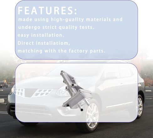FUXINTUM upgrade aluminium Engine Oil Cooler Assembly Compatible with 2007-2013 Nissan Altima 2007-2012 Sentra, L4 2.5L,Replaces# 21300-JA06A, 21300-JA05A in Kuwait