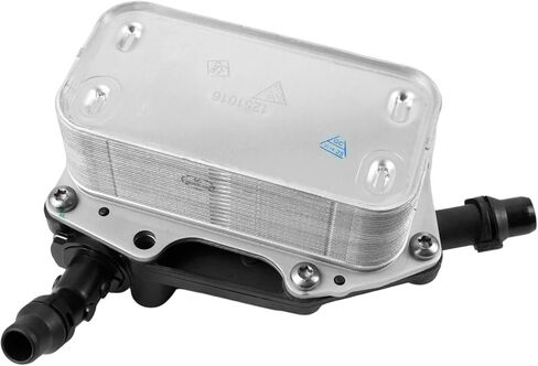 17217640013 Auto Trans Oil Cooler Fit for BMW X1 2016-2019 For BMW X2 2018-2019 Replacement for 17 21 7 640 013 in Kuwait