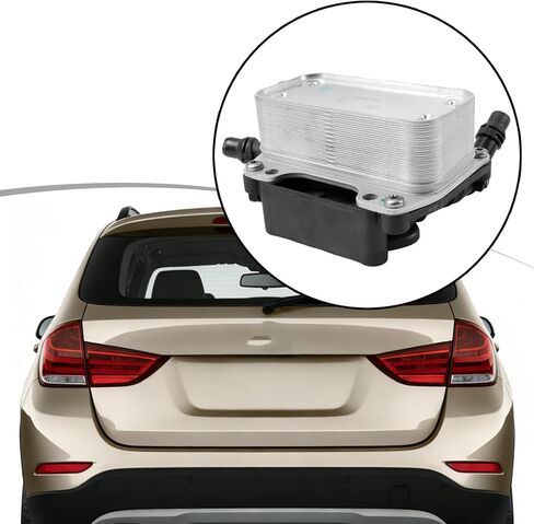 17217640013 Auto Trans Oil Cooler Fit for BMW X1 2016-2019 For BMW X2 2018-2019 Replacement for 17 21 7 640 013 in Kuwait