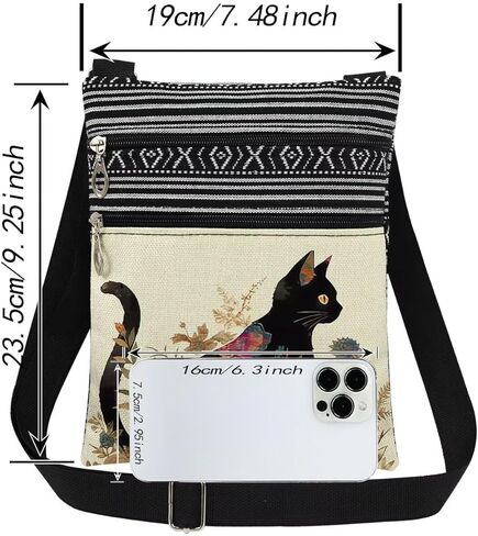 Floral Cat Print Crossbody Bag Travel Adjustable Shoulder Strap Messenger Bag Charming Gift for Artistic Teens (Birthday & Seasonal Celebrations)​​ in Saudi Arabia