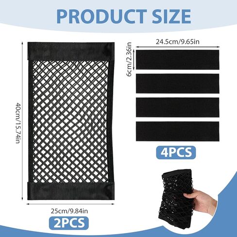 2 Pack Universal Elastic Mesh Storage Pocket Bag, High Capacity Cargo Net Organizer with Hook & Loop Adhesive for Car SUV RV Camper Truck and Home Wall Storage (Black-9.8"*15.8"(2 Pack)) in Kuwait