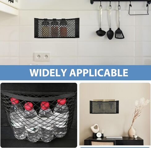 2 Pack Universal Elastic Mesh Storage Pocket Bag, High Capacity Cargo Net Organizer with Hook & Loop Adhesive for Car SUV RV Camper Truck and Home Wall Storage (Black-9.8"*15.8"(2 Pack)) in Kuwait