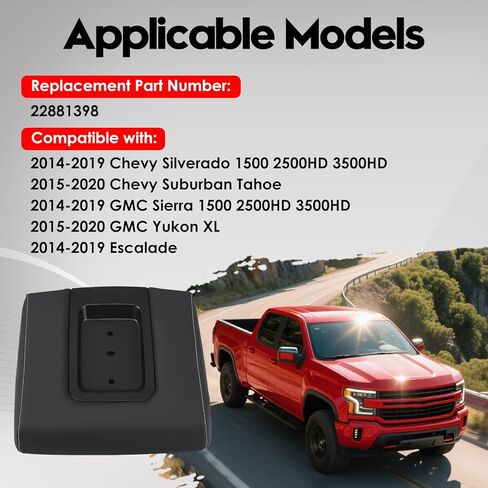 22881398 Front Seat Center Console Armrest Lid with Liner Mat, Compatible with 2014-2019 Chevrolet Chevy Silverado, GMC Sierra 1500 2500HD 3500HD, Suburban, Tahoe, Yukon XL, Black in Kuwait