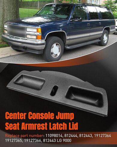 Center Console Jump Seat Armrest Latch Lid Fit for Chevy Silverado Suburban Tahoe, for GMC Sierra Yukon Avalanche 1995-2006, Jumpseat Console Lid Latch Assembly Replace 11098014, 812444 in Saudi Arabia