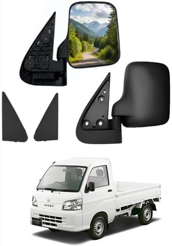 Replacement Side Mirror Daihatsu Hijet Manual Folding - S100P, S200P, S200C, S210P, S210C, Compatible with Small Truck Manual Only Pickup Panel Van, 1995+, Foldable Black in Kuwait