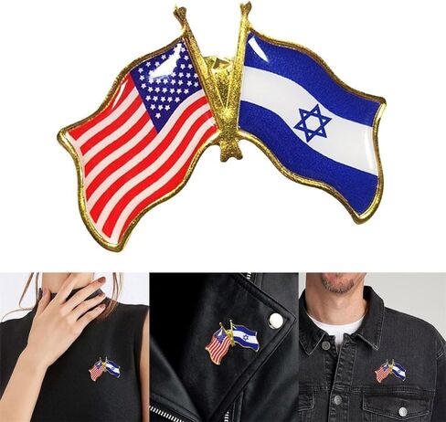 Pack of 10 USA American Israel Friendship Flag Bike Hat Cap lapel Pin in Saudi Arabia