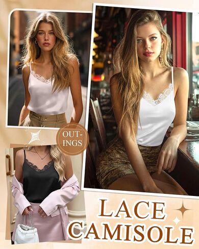 4 Pack Women's Satin Camisole Silk Lace Tank Top V Neck Spaghetti Strap Sleeveless Cami Tops Loose Fit Casual Pajama in Saudi Arabia