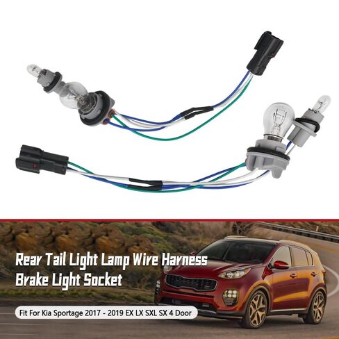 92480-D9020 Tail Light Lamp Wiring Harness (Non-LED), Compatible with 2017 2018 2019 Kia Sportage EX LX SXL SX 2017 2018 2019, Pack of 2 in Kuwait
