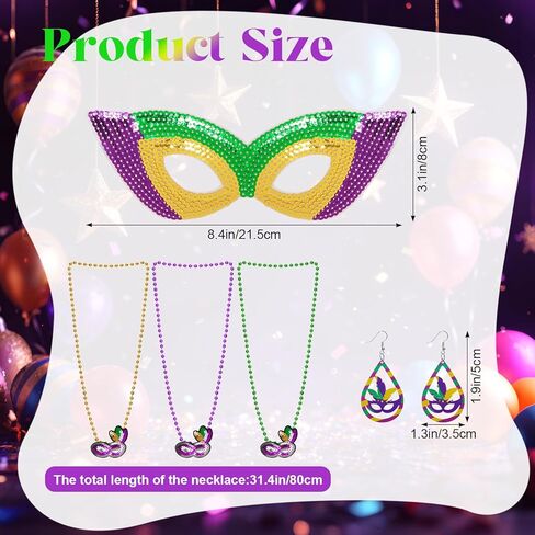 7PCS Mardi Gras Outfit Accessories Set for Women Sequin Fringe Wrap Skirt faux Feather Headband Masquerade Mask Beads Necklace Earrings Carnival Costume Outfit for Parades Party Dance Festivals in Kuwait