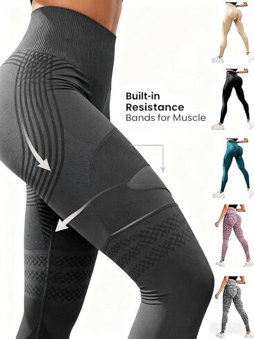 Women's High Waist Resistance Band Leggings - Knitted Textured Butt Lifting for Yoga, Gym & Workout in Saudi Arabia