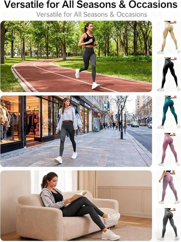 Women's High Waist Resistance Band Leggings - Knitted Textured Butt Lifting for Yoga, Gym & Workout in Saudi Arabia