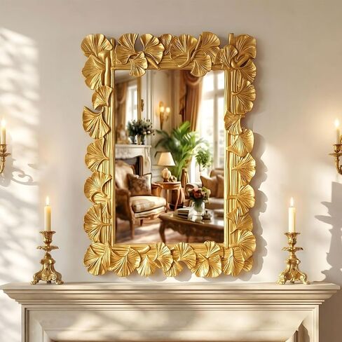 Large 30" × 20" Vintage Gold Mirror for Wall Ornate Rectangular Mirror Ginkgo Leaf Frame Antique Art Deco for Baroque Home Decor, Bedroom, Living Room, Decorative Bathroom in Saudi Arabia
