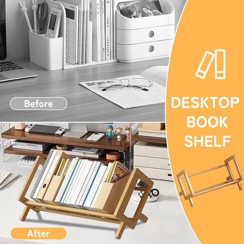 رف الكتب المكتبي من الخيزران منظم تخزين الكتب الكبيرة رفوف حامل المجلات للمنزل والمكتب وغرفة النوم وخزانة الكتب المائلة للكتب والأقراص المضغوطة والملفات وعرض المجلات هدية العودة إلى المدرسة in Kuwait