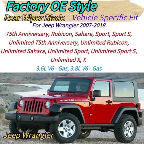 Rear Wiper Blade for Jeep Wrangler 2007-2018 2017 2016 2015 2014 2013 2012 2011 2010 2009 2008 | Exact Fit Rubicon Sahara Sport S Unlimited X Models | OEM Replacement Rear Back Windshield Wiper Blade in Saudi Arabia