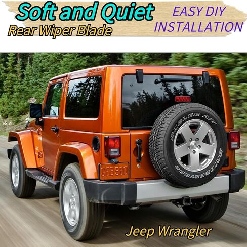 Rear Wiper Blade for Jeep Wrangler 2007-2018 2017 2016 2015 2014 2013 2012 2011 2010 2009 2008 | Exact Fit Rubicon Sahara Sport S Unlimited X Models | OEM Replacement Rear Back Windshield Wiper Blade in Saudi Arabia