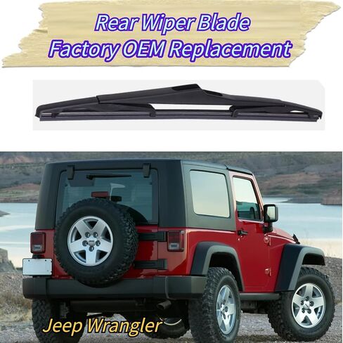 Rear Wiper Blade for Jeep Wrangler 2007-2018 2017 2016 2015 2014 2013 2012 2011 2010 2009 2008 | Exact Fit Rubicon Sahara Sport S Unlimited X Models | OEM Replacement Rear Back Windshield Wiper Blade in Saudi Arabia